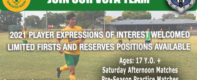 2021 VCFA Players