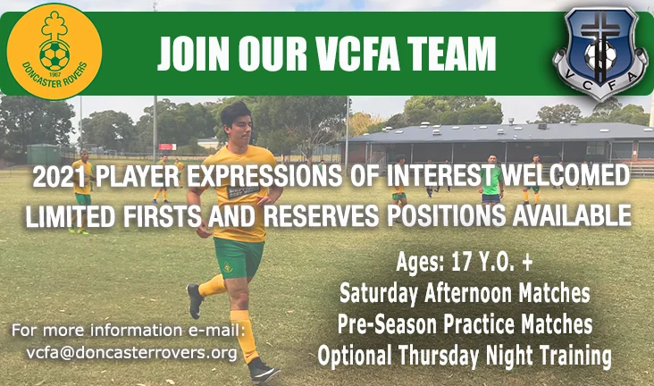 2021 VCFA Players