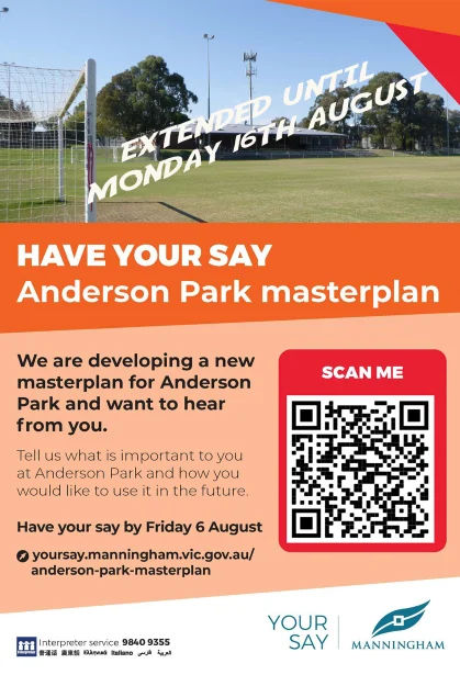 Master Plan QR Code